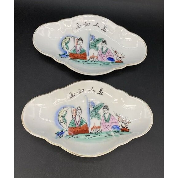 FS LOUIE & Co Other - FS LOUIE & Co Berkeley CA Vintage 7” Bone Dish Chinese Restaurant LOT 2